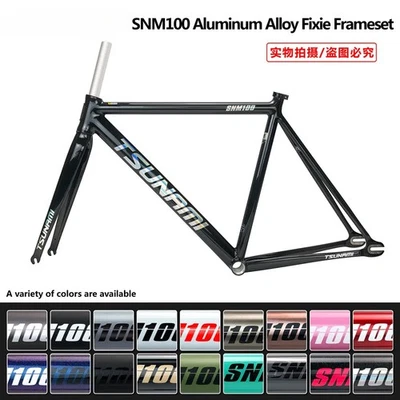 Fixed Gear Single Speed Bicycle Frameset 700C Racing Track Fixie Bike Frame Set - Image 1 of 4