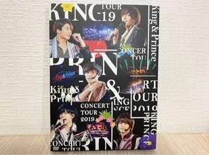 2019 Kinpuri Sho Hirano wk - Bild 1 von 2