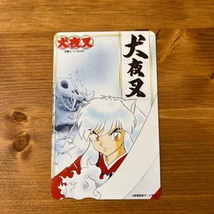 Inuyasha not for sale card - Picture 1 of 1