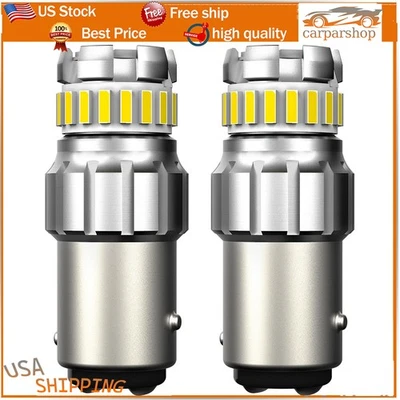 AUXITO 1157 7507 LED Turn Signal Brake Reverse Parking Light Bulb White CANBUS D - Image 1 of 4