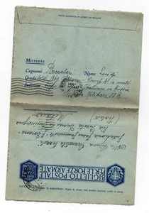 WW2 CSIR PM 88R  BIGLIETTO POSTALE DAL DONEZ BATTAGLIONE LANCIAFIAMME  10-5-1942 - Imagen 1 de 3