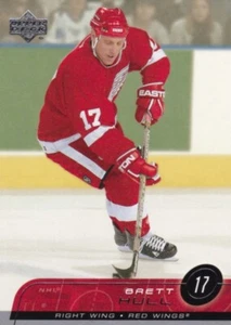 BRETT HULL, DETROIT RED WINGS, RARE 2002-03 NHL UPPER DECK CARD. - Picture 1 of 1