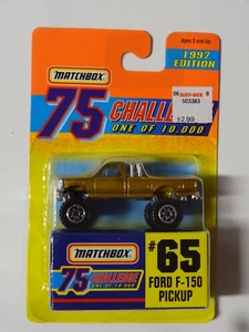 1997 MATCHBOX CHALLENGE - GOLD - FORD F-150 PICKUP TRUCK - Picture 1 of 1