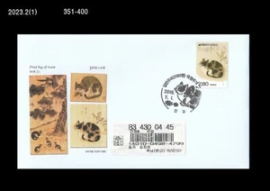 Cat Professional painter,卞相壁,Art,Painting,Definitive stamp,Korea 2019 REG FDC - Picture 1 of 1