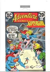 Adventure Comics #423 5.0VG-F Splendido fumetto Silver-Age 1972 con Supergirl - Foto 1 di 12