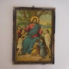 Reproduction lithographie art religieux Christ icône fait main vintage PN France