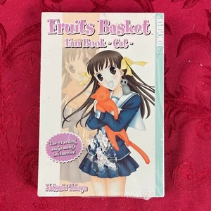 Natsuki Takaya - FRUITS BASKET: Fan Book - Cat (2007) - Picture 1 of 6