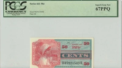 Series 661 50 Cents Military Payment PCGS Superb Gem 67 PPQ - Image 1 of 2