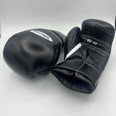 Winning Boxhandschuhe 10oz schwarz Profi MS-300 Kampfsport - Bild 1 von 4