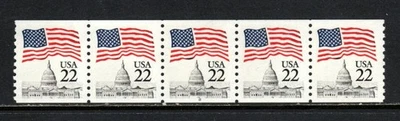 Stamp USA 22¢ Flag over Capitol - Plate #8 Coil Strip of 5 MNH stamps SC#2115 - Image 1 of 2