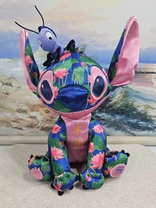 Stitch Crashes Disney Mulan Plüsch Serie 12 von 12 limitierte Auflage Disney Parks - Bild 1 von 9