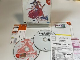 Dream cast Sakura Wars 4 SEGA sakura wars 4 JAPAN import NTSC-J (Japan)
