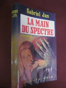 Río Negro Seelenangst Jan La Mano de La Espectro N º 255/1974 Eo Tbe - Imagen 1 de 2