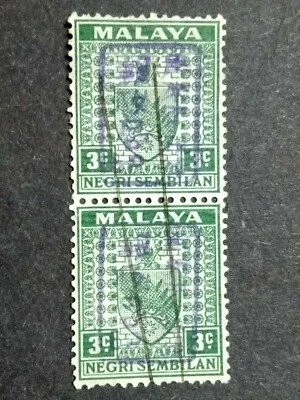 Malaya 1942 Negri Sembilan Ovpt Japanese Occupation Violet Ink On 3c - 2v Used - Image 1 of 2