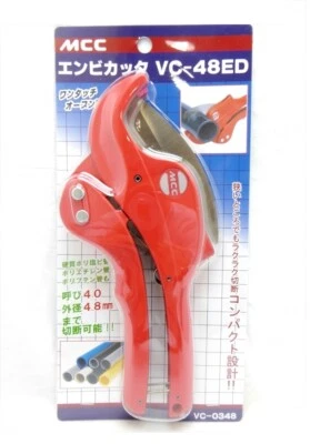 MCC PVC PIPE CUTTER (～48mm) VC-0348 - Image 1 of 2