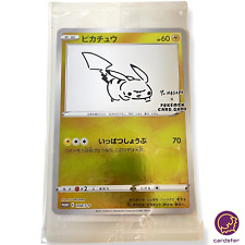 SEALED Pikachu E 208/S-P Yu Nagaba Promo Holo Card Japan Pokemon