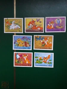 Hungaria.Animated films. CTO - Picture 1 of 2