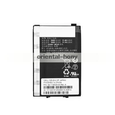 Batería recargable de 3.7V 3080mAh para computadora móvil Zebra MC45 Foto 1 de 4