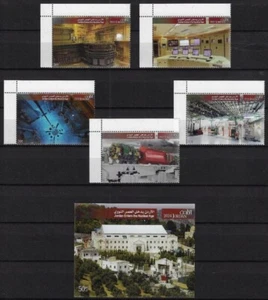 Jordan 2024 MNH, Jordan Enters the Nuclear Age, Set + Souvenir Sheet - Picture 1 of 1