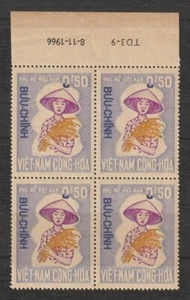 1969 South Vietnam Stamps Block 4 Farm Woman Scott # 343 MNH - Picture 1 of 2