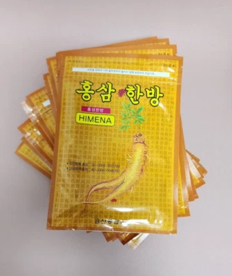 Korean Red Ginseng Hot Pad Patch Non-Medical Pain Relief - 15 Packs (300 Sheets) - Image 1 of 4