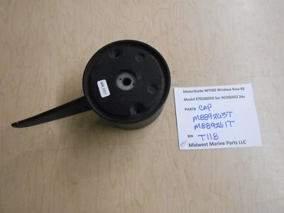 M889263T M889261T MotorGuide W7560 Wireless Trolling Motor Cap T118 - Image 1 of 4