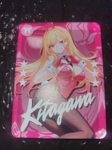 Otaku Box Limited Edition Club Collectible  Thick Plastic Card  Kitagawa - Picture 1 of 3