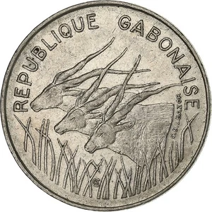 [#1222639] Gabon, 100 Francs, 1975, Paris, Nickel, EF, KM:13 - Picture 1 of 2