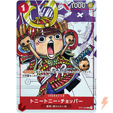 Tony Tony Chopper (Parallel) ST01-006 C 25th Edition - ONE PIECE Card Game