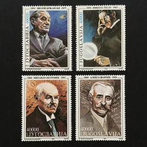 Yugoslavia 1993 complete set MNH ** scientists Nikola Tesla Sc #2200 - 2203 - Picture 1 of 1