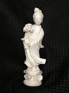 Vintage Quan Yin - Guan Yin Göttin des Mitgefühls Porzellanfigur 6,25"" markiert - Bild 1 von 12
