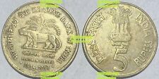 INDIA 5 RUPEES Reserve Bank  Platinum Jubilee 1935-2010 tiger 23mm Brass coin