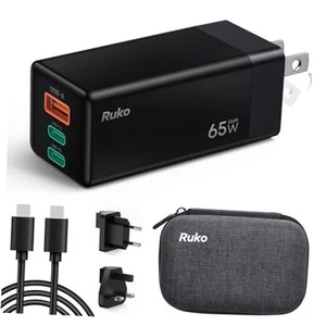 Chargeur USB C 65W, Kit Chargeur Voyage 3 Ports International GaN Charge Rapide - Photo 1 sur 7