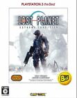 Lost Planet Extreme Condition PLAYSTSATION 3 the Best - PS3 forma JP