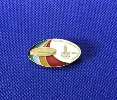 Vintage Olympic Pin Moscow Stadium Москва 1980 Russia Brooch - Image 1 of 3