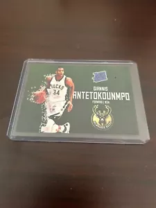 Giannis Antetokounmpo RATED ROOKIE - Picture 1 of 1