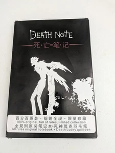 Anime Death Note Cosplay Notebook. UNUSED Good Condition - Picture 1 of 5