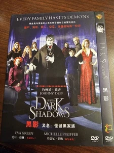 Rare Dark Shadows Movie DVD Foreign Edition Chinese / Japanese - Picture 1 of 5