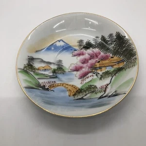 Japanese Cherry Blossom Bridge Gold Tone Rim Hand Painted Porcelain Saucer 6” - Picture 1 of 16