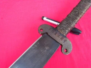 Vintage Breitschwert Klinge Anti-Japanische Kriegszeit Armee Unteroffizier Force Chinese Edged - Bild 1 von 16