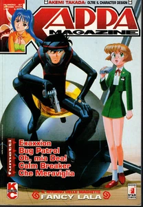 Kappa Magazin Nr. 87 - Bild 1 von 1