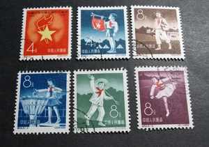 CHINA SCOTT #457-462 USADO - Imagen 1 de 2