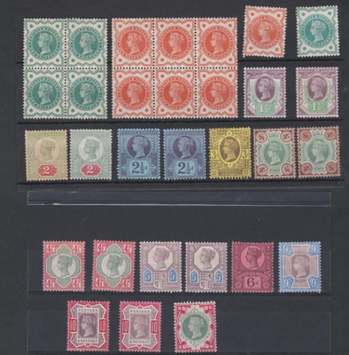 GB QV Jubilee Set 1887 Set 13 SG 197-211 Mint Hinged MM Some Shades - Nice Set - Image 1 of 4