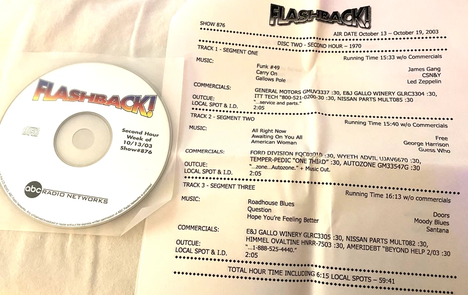 10/13/03 BILL ST JAMES FLASHBACK TO 1970 (1 HR/9 TUNES/MANY COOL SONG SEGUES) - Image 1 of 1