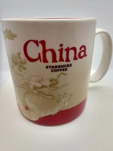 Starbucks China Dragon Collectors Series 2016 Coffee Mug Global City Red 16 oz - Picture 1 of 6