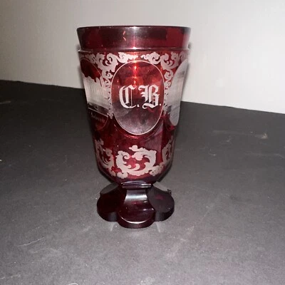 Bohemian Ruby Stained Cut To Clear Spa Beaker  - Image 1 of 4