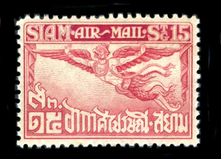 Tailandia: Correo aéreo Garuda 1930 15s (C12) como nuevo Foto 1 de 1