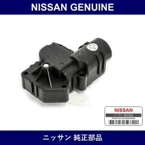 New GENUINE Nissan Actuator Assembly (Part number 27731-1KM0A ) x 1 pc - Picture 1 of 32