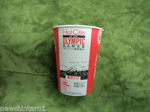 #DD. 1992 COCA COLA OLYMPIC GAMES CUP - 1964  TOKYO  GAMES - Bild 1 von 1