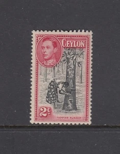 CEILÁN: 1938-49 KGVI definitivo 2 ¢ Perf 111⁄2x13 SG 386 £25, MVVLH. - Imagen 1 de 2